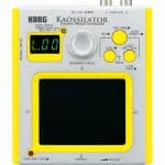 Valentine Days Gifts: Top Music Making Gadgets for Music Lovers