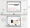 9 dsi