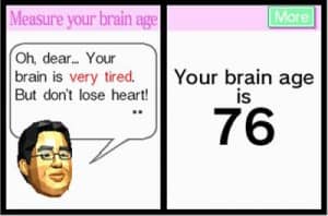 braintraining1blue