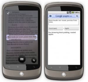 google goggles version 1.1 android 1.6 new features app market