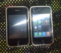 iphonenanofake iphonenanofake