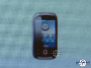 Yes. We know. You're right, it might be the grainiest spy-shot of a mobile ever!