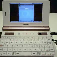 sharp-pc-z1 Sharp PC-Z1, Photo from GadgetAvenue